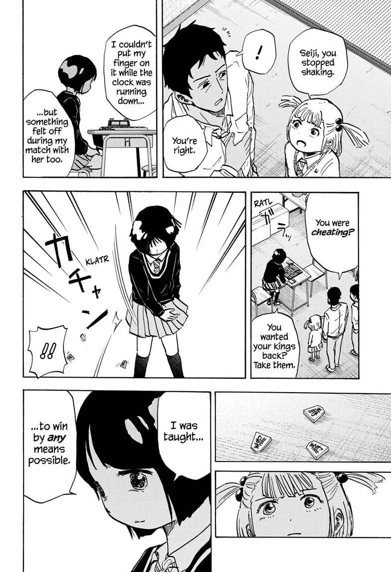 High School Family: Kokosei Kazoku Chapter 84 12